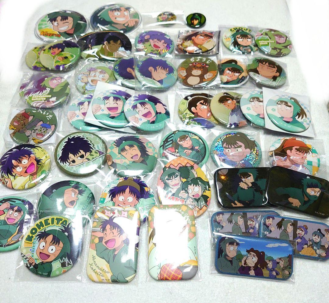 忍たま乱太郎　忍たま　中在家長次　七松小平太　缶バッジ　まとめ売り　大量