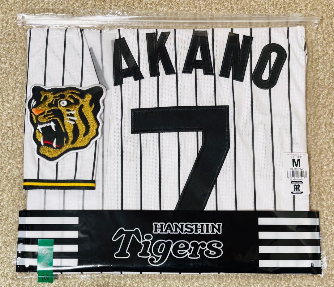 阪神タイガース 中野拓夢選手 2026 レプリカユニフォーム（ホーム）Mサイズ