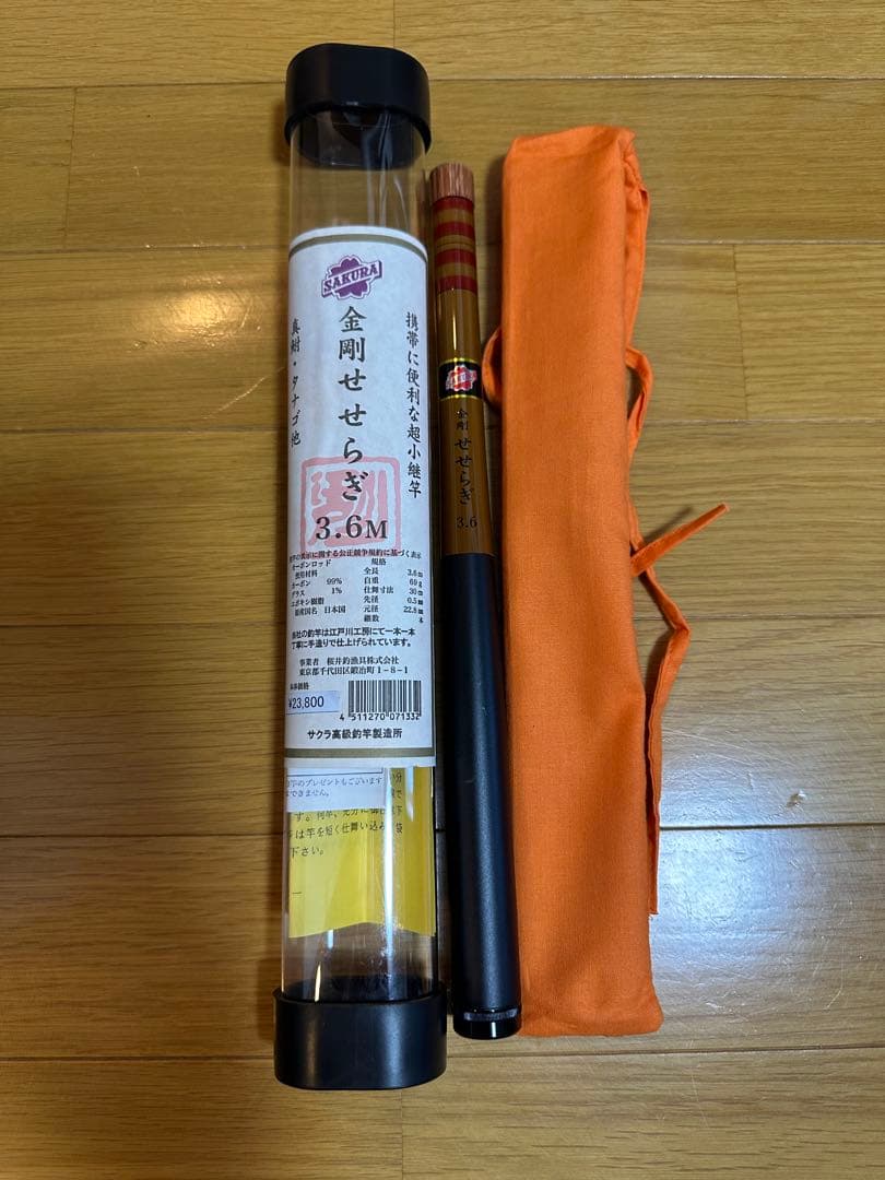 櫻井釣漁具　金剛　せせらぎ（振出式小物竿）12尺（3.6m×16）　自重：72ｇ