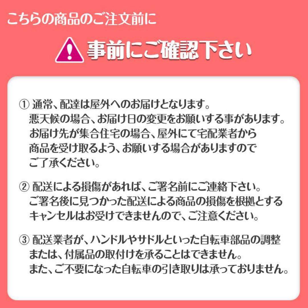【新品】ロードバイク ターコイズ シマノ製 21段変速 自転車