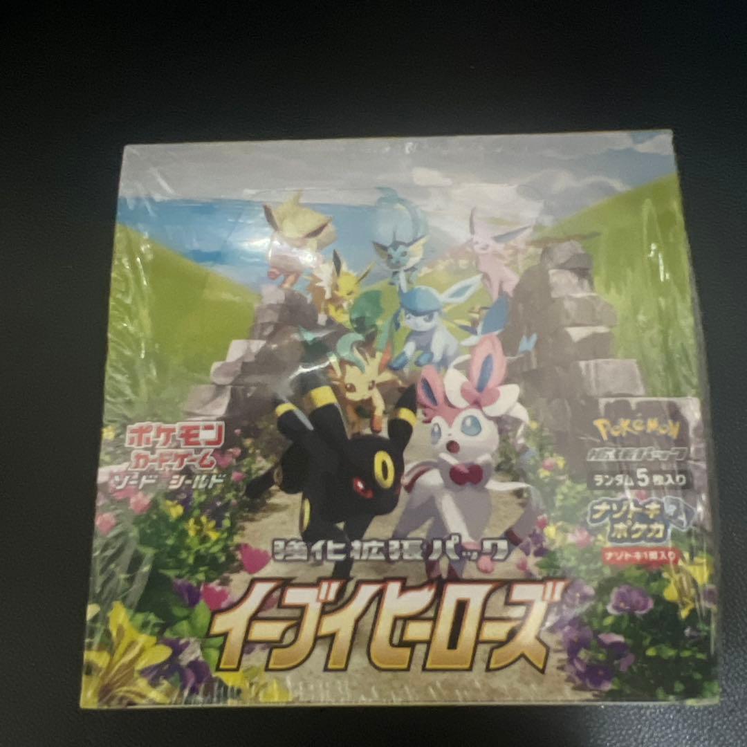 【ポケモンカード】強化拡張パック イーブイヒーローズ　【BOX】