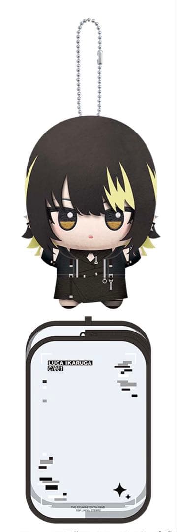 斑鳩ルカ ちびぐるみ＆ポーチセット