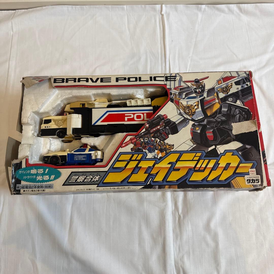 値下げ！ 勇者警察　ジェイデッカー　警察合体