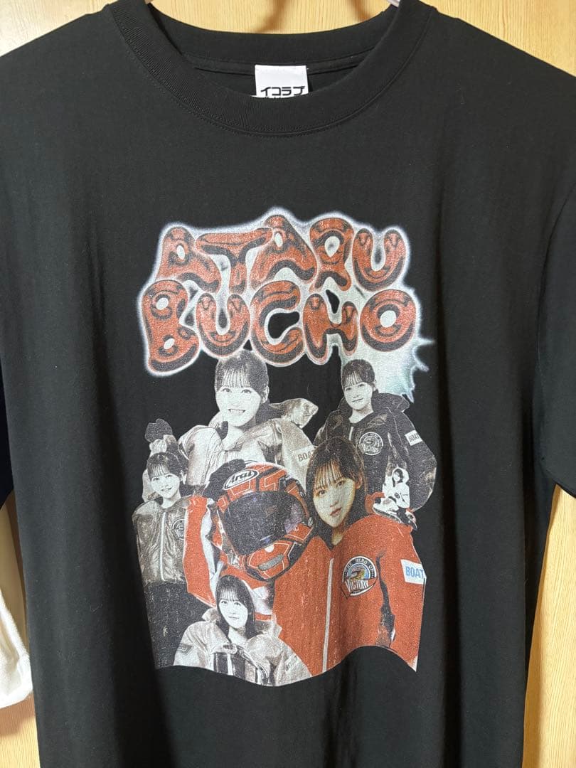 イコラブボートレース　髙松瞳　Tシャツ