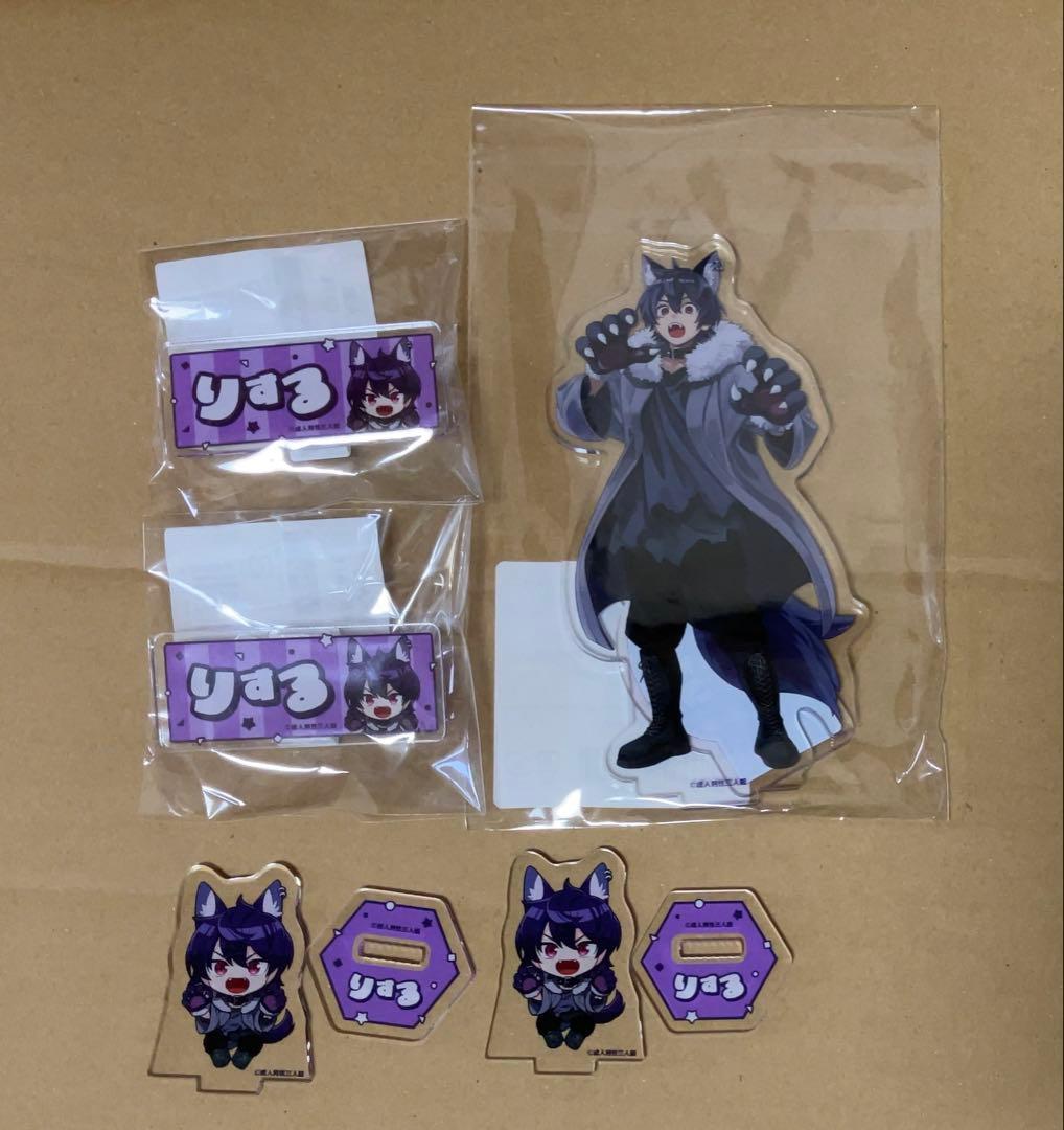 せいだん りする スイパラ