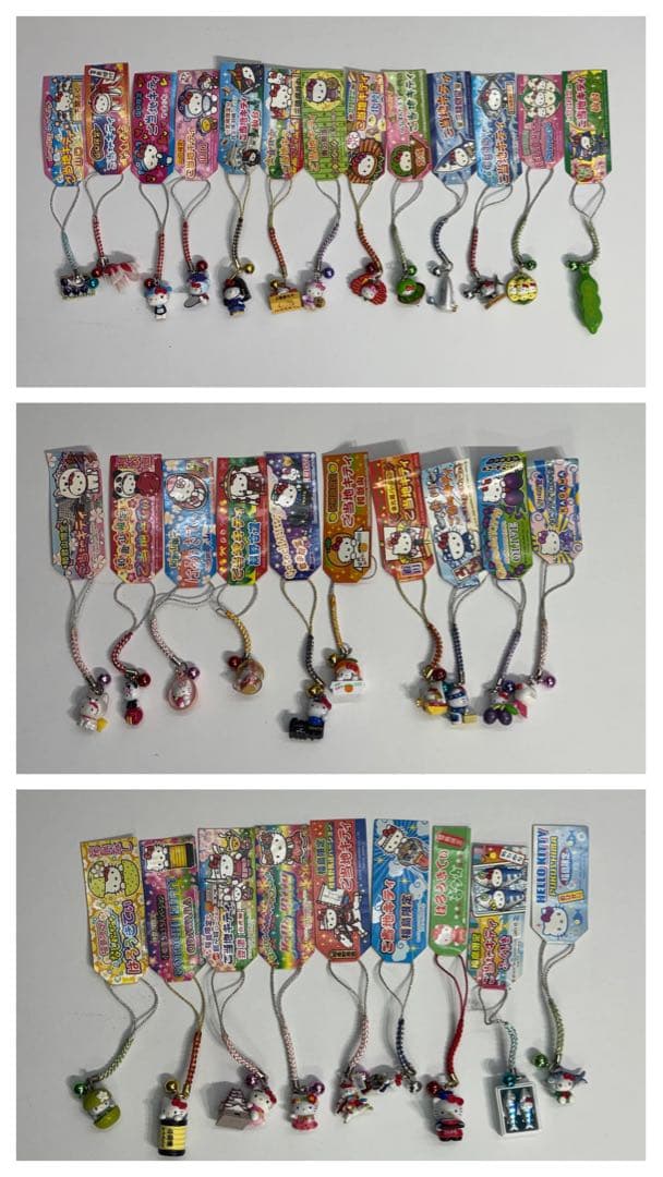 公*o様 【レアあり】ご当地キティ根付　セット(C)