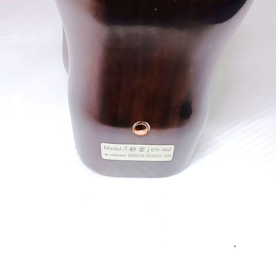 二胡　彩雲　ER-400 上海民族楽器 ハードケース　弓　本革　蛇皮