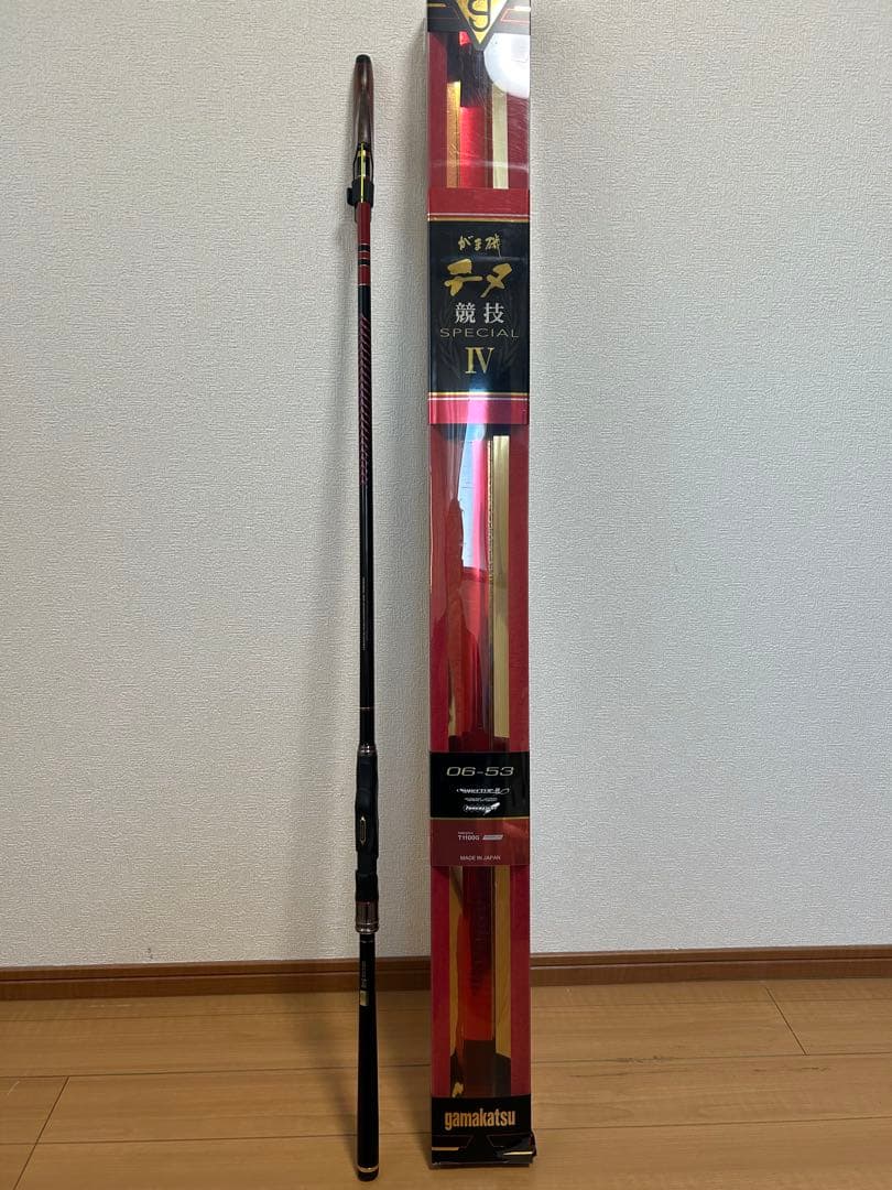 がまかつ　がま磯　チヌ競技スペシャルⅣ 06-53