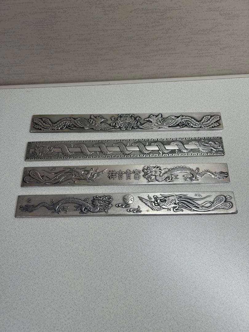 ドラゴン彫刻 金属製プレート 4枚セット