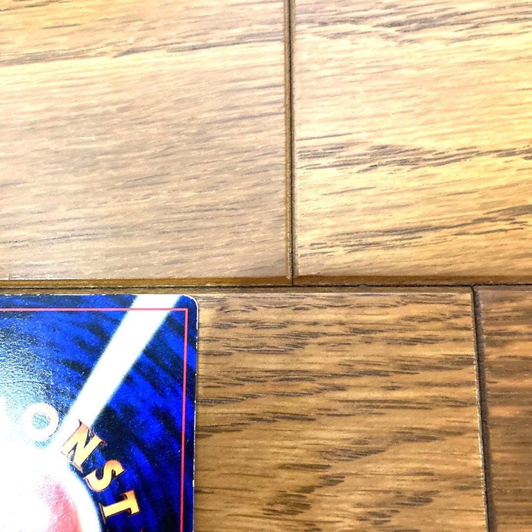 ポケモンカード エリカのミニリュウ トレカ ポケットモンスター ￼当時物 旧裏