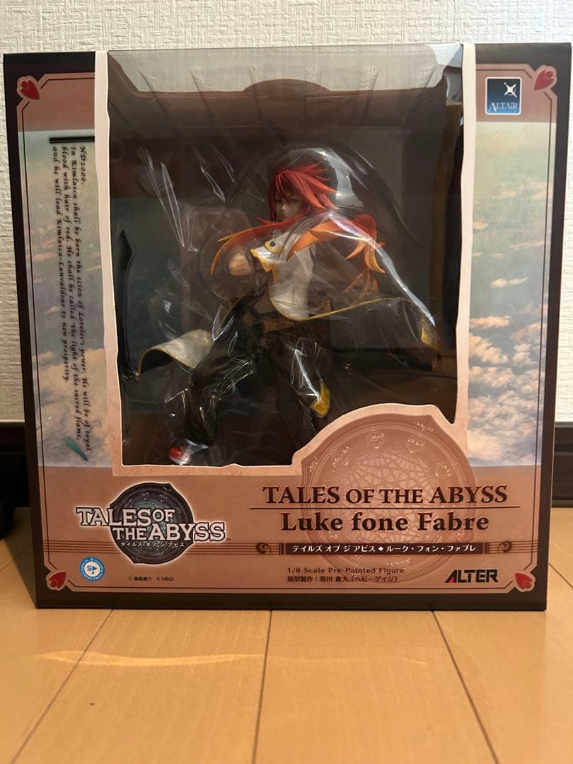 アルター　テイルズオブジアビス　ルーク・フォン・ファブレ