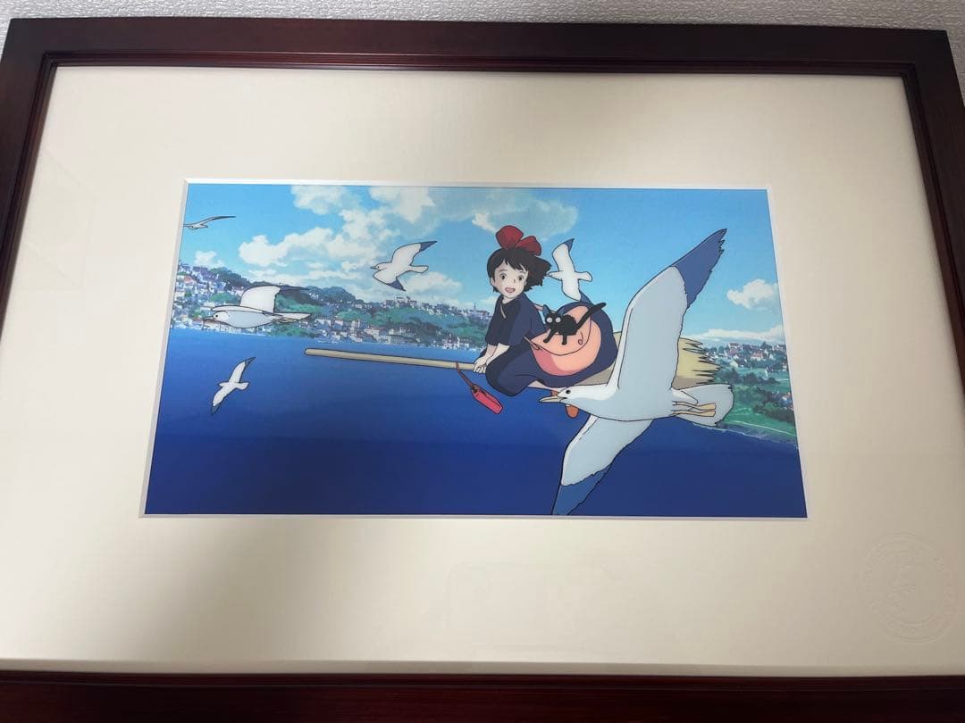 魔女の宅急便 セルセットアップ【ジブリ】