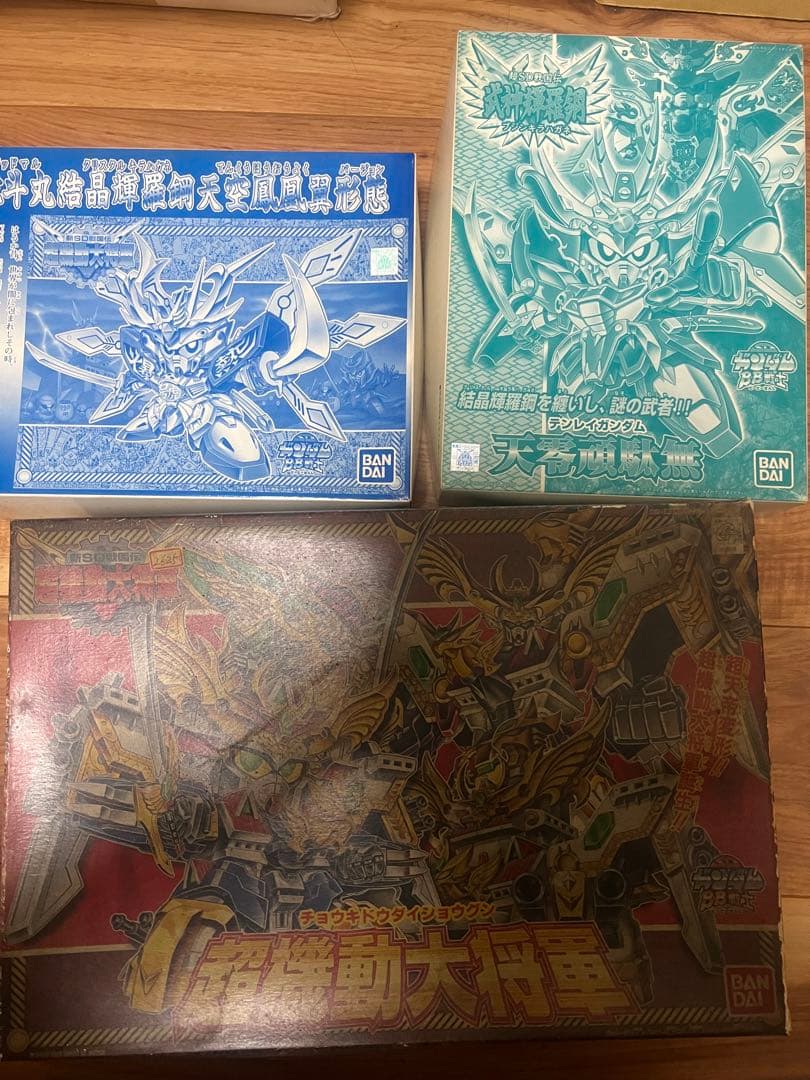 武者號斗丸 超機動大将軍 天零頑駄無　輝羅鋼　希少ガンプラまとめ売り