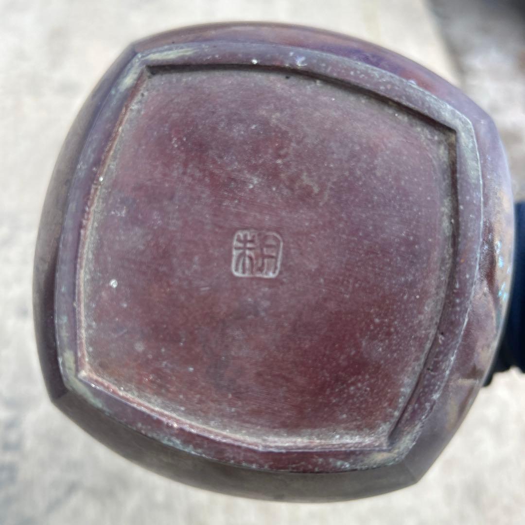 お宝？壺？値下げします！