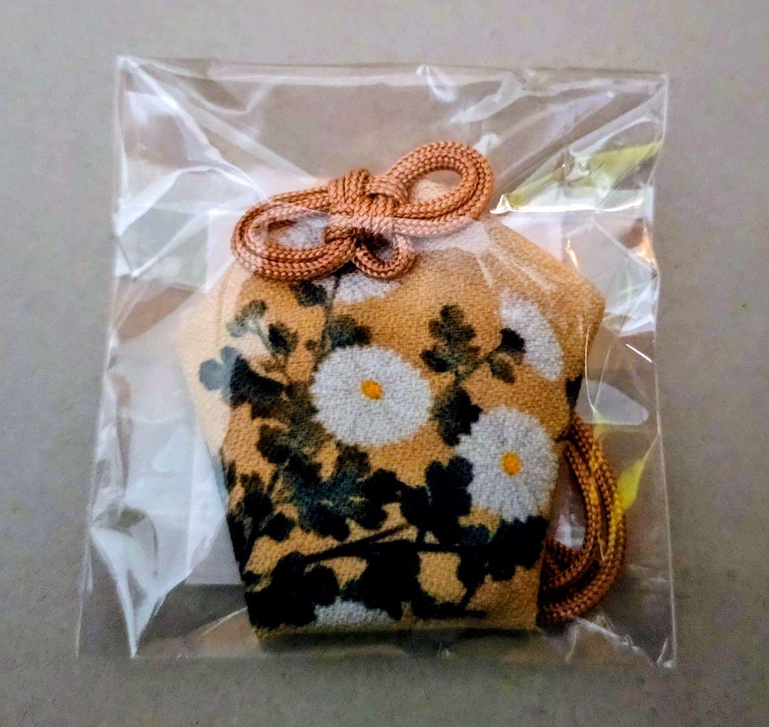 サイレントヒルf 千鶴屋 おみくじ(お守り風アクリルキーホルダー)当たり券交換品