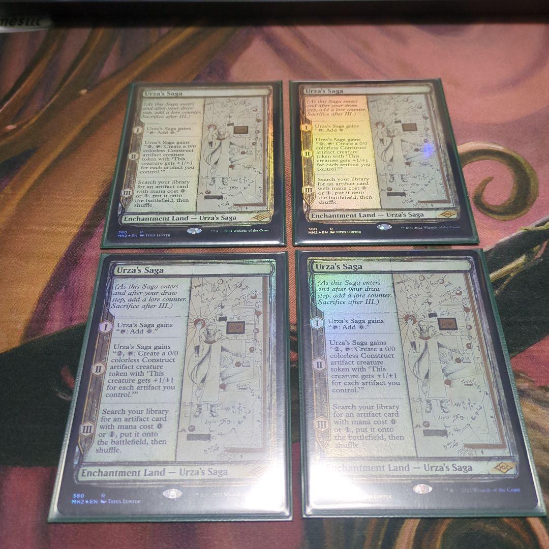 ウルザの物語 4枚セット スケッチ版 foil