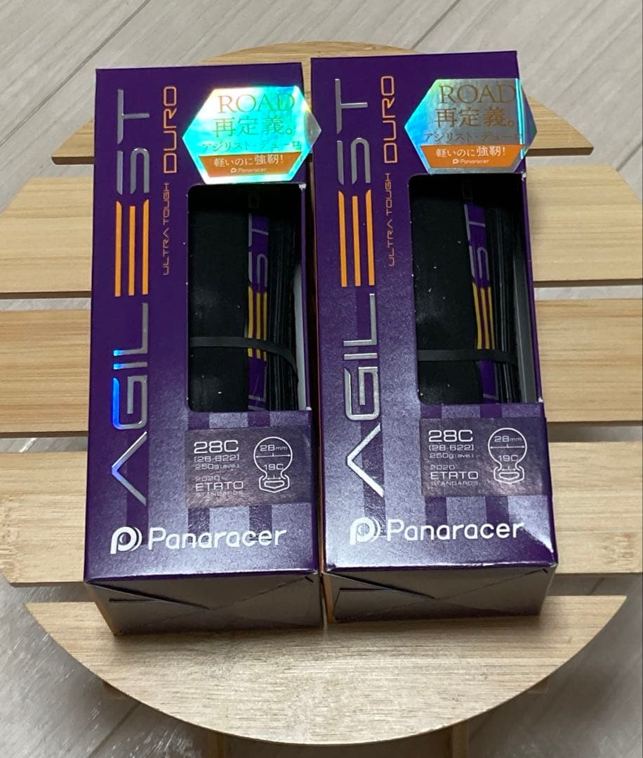【新品/2個セット】パナレーサー　アジリストデューロ　700×28c