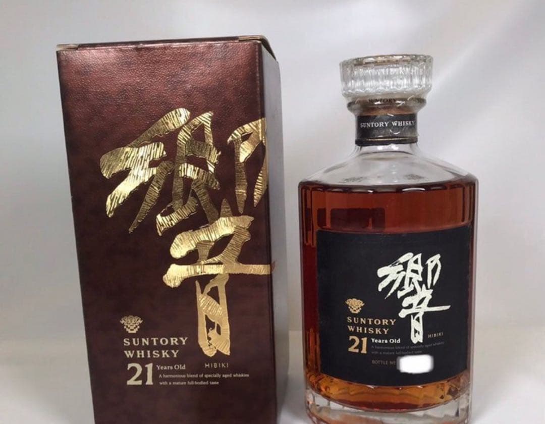 【希少】未開栓 響21年 裏ゴールドラベル　金獅子　箱付き ウイスキー 旧ラベル