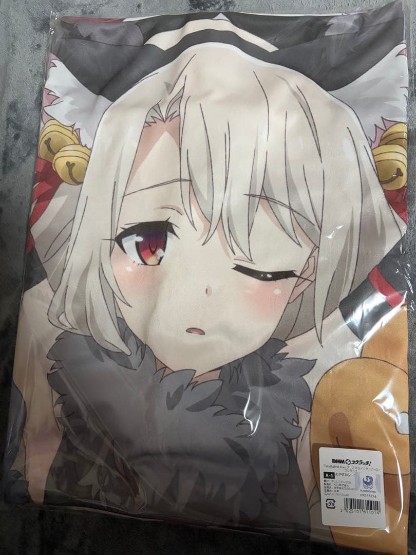 DMMスクラッチ　プリズマ☆イリヤ　A賞 おやすみシーツ　A-1 おやすみシーツ