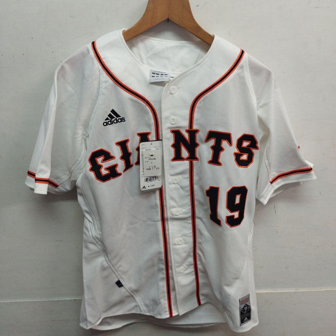 GIANTS ユニフォーム UEHARA 上原浩治 19 adidas製タグ付き