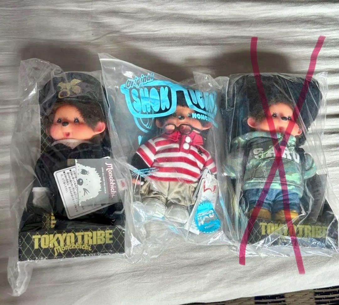 トーキョートライブモンチッチ　2体まとめ売り