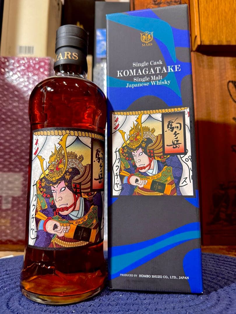 【希少】駒ヶ岳 カクウチベース POPUP SHIBUYA プライベート ボトル