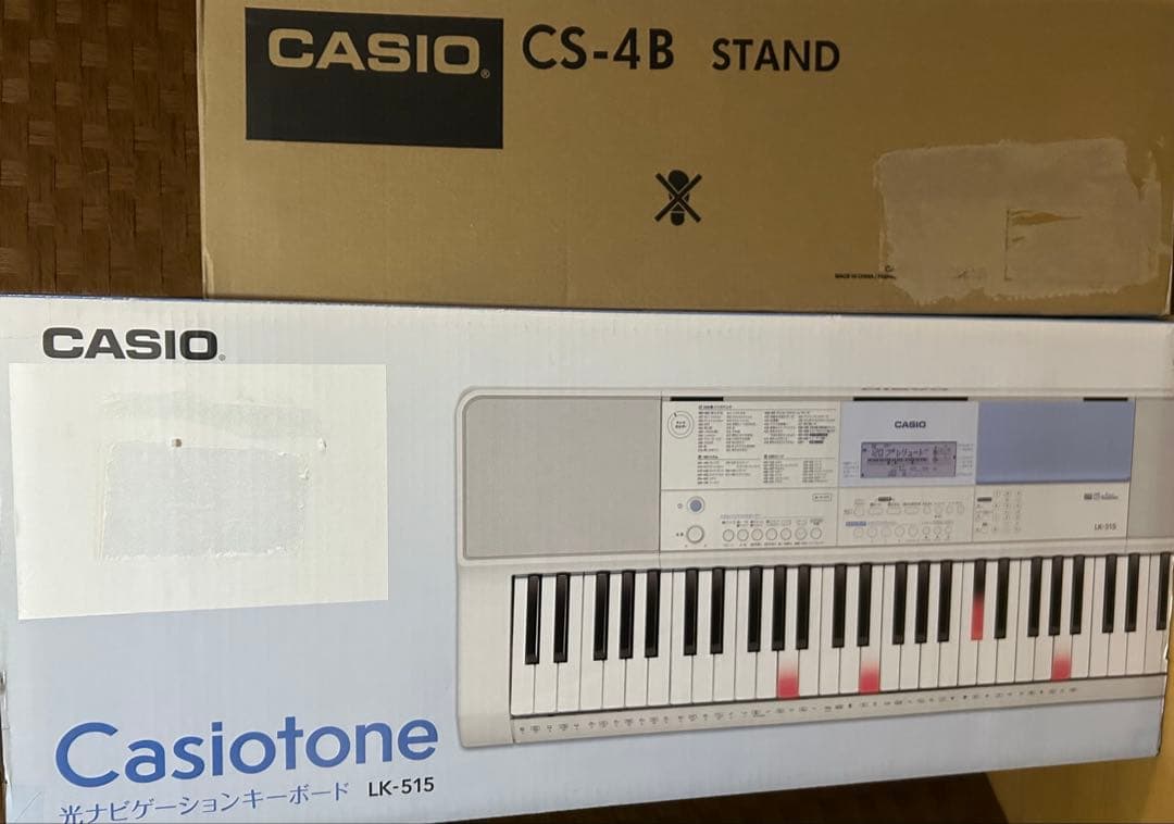 CASIO光ナビゲーションLK-515 キーボード、キーボードスタンド　セット