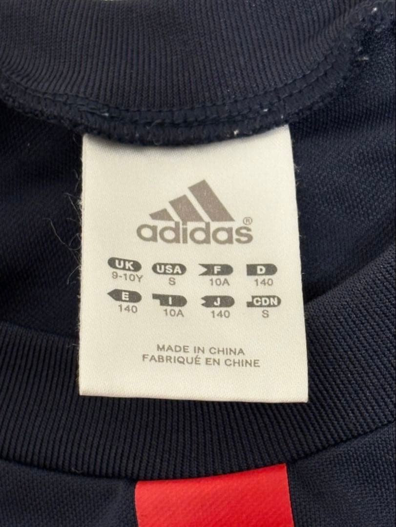 キッズユニフォーム　9枚セット　背番号ありレアユニフォーム多数！