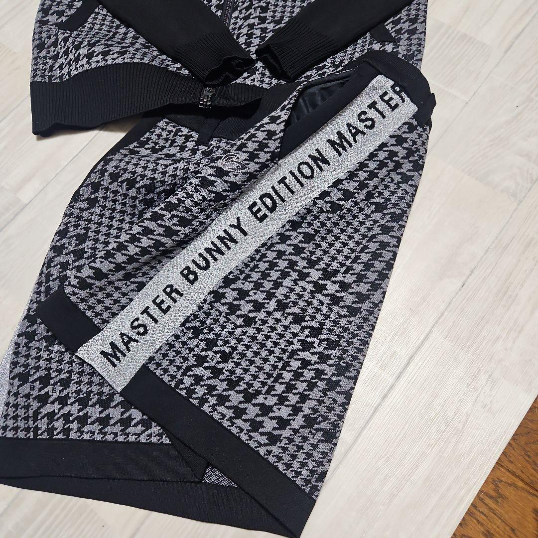 MASTER BUNNY EDITION セットアップ