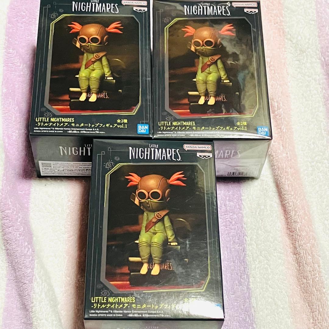 リトルナイトメア　アローン　フィギュア　3個