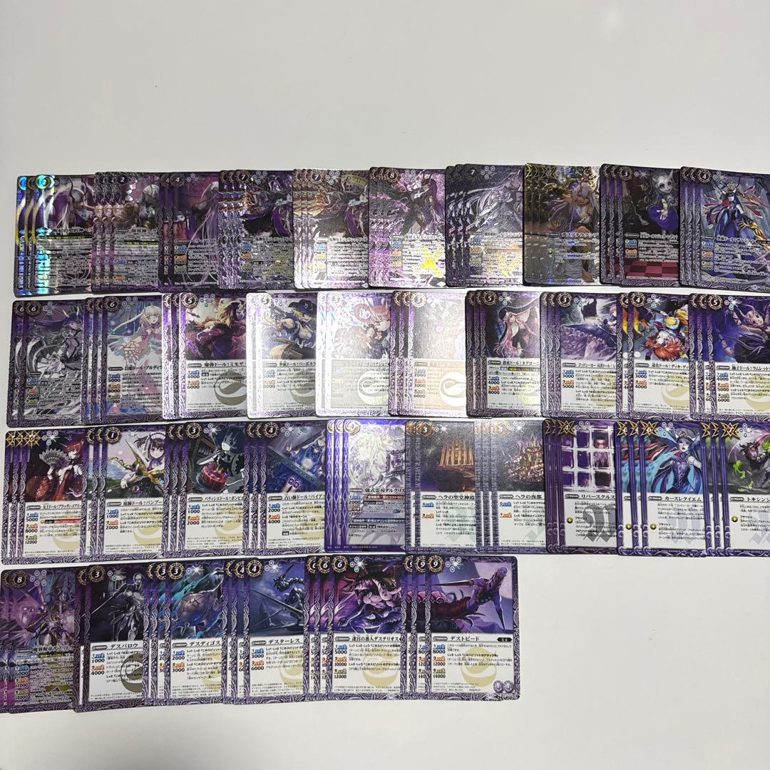 バトルスピリッツ　契約神ヘラ　デッキパーツ　まとめ売り