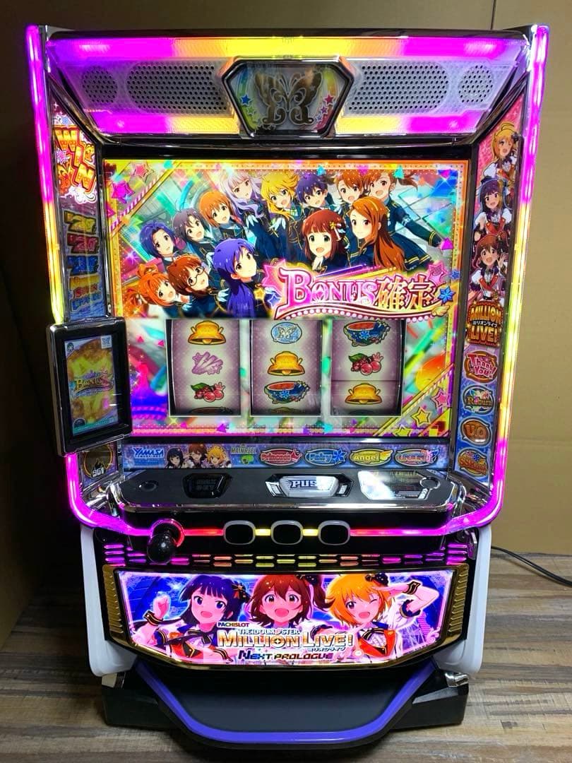 6号機 スマスロ アイドルマスター ミリオンライブ 簡易スマスロユニット