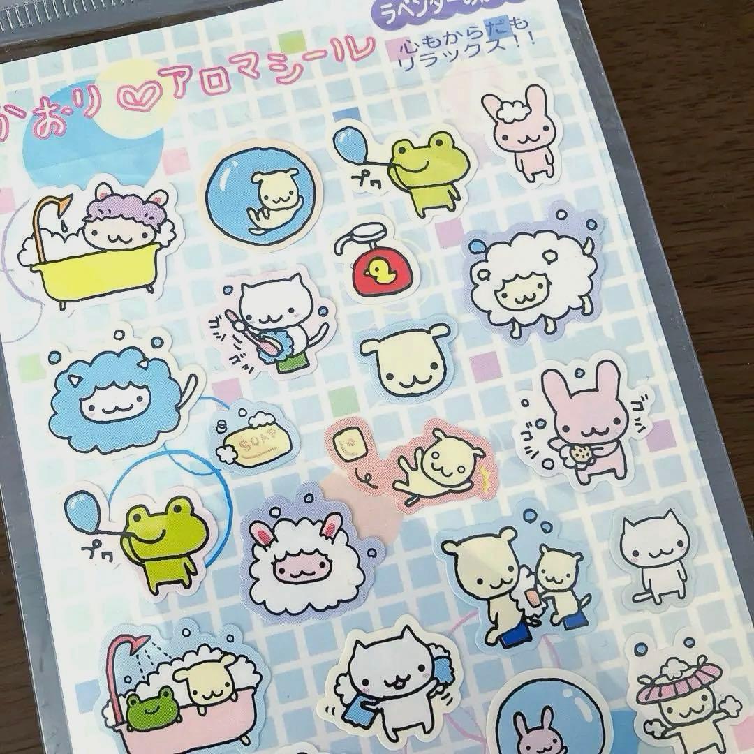 当時物 平成 レトロ シール サンエックス かおりアロマシール 未開封品 レア