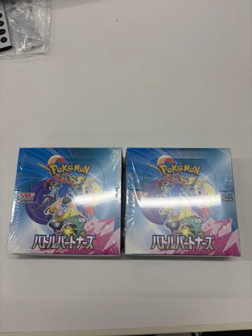 ポケモンカード　バトルパートナーズ2BOX シュリンク付き　ワンオーナー品
