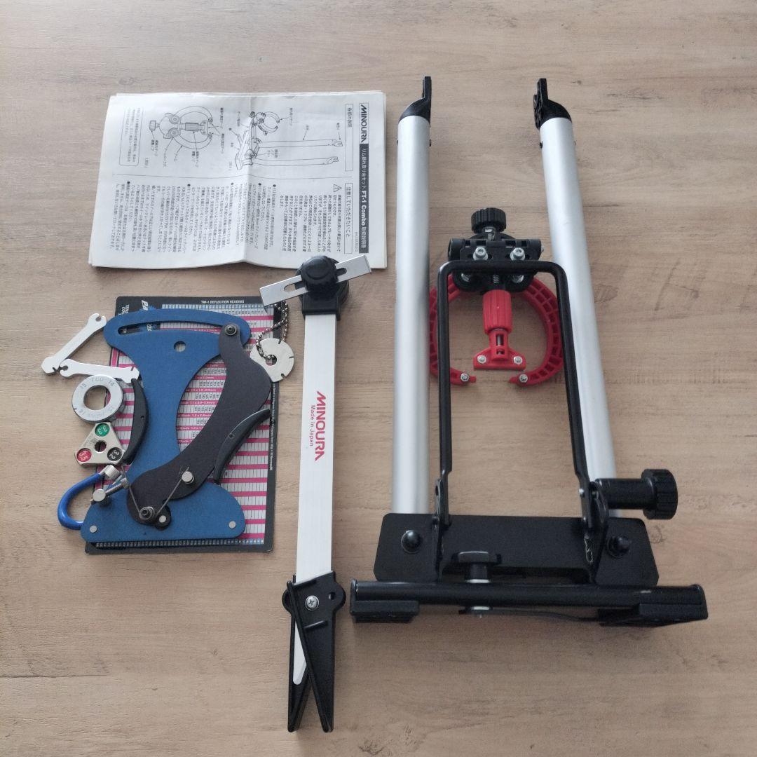 MINOURA 振れ取り台　FT-1 Parktool TM−1