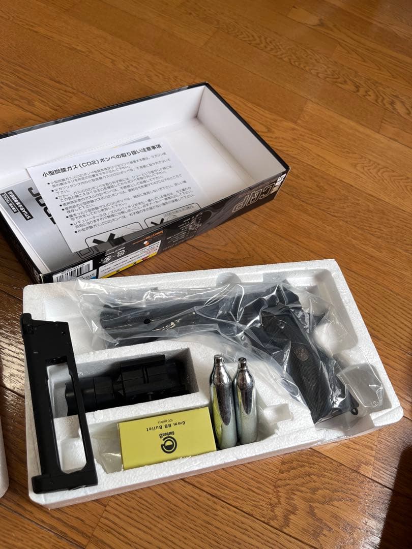 カーボネイト CO2 ガスブローバック M45CQP M1911 ガバメント