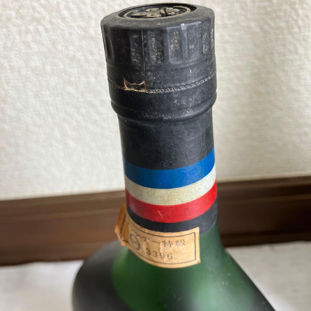 新品未開栓 chabot napoleon CAMUS ナポレオン 700ml