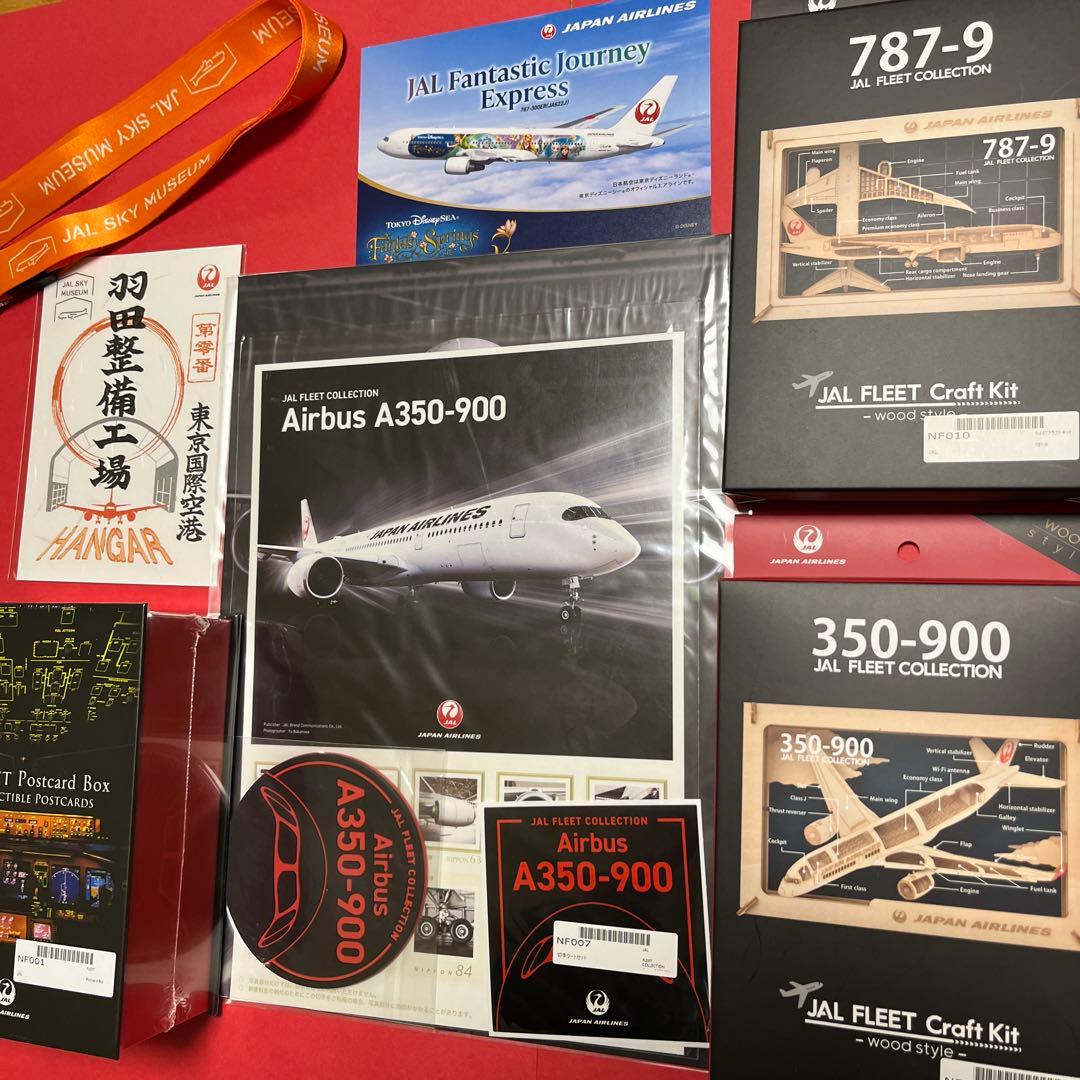 JAL A350-900切手シート/御翔印 羽田整備工場/craft kit他