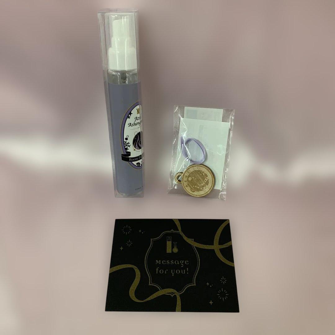 アズール・アーシェングロット ルームフレグランス メッセージカード付き