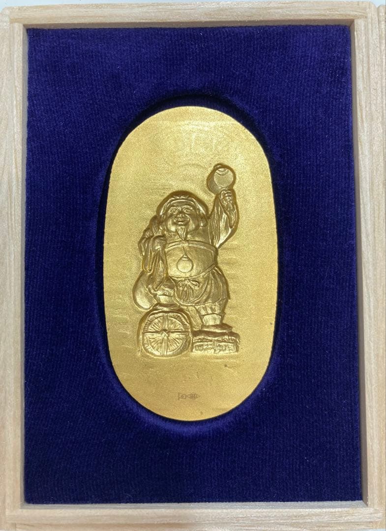 lynnaさま専用【純金】K24 大黒天小判 木箱付き