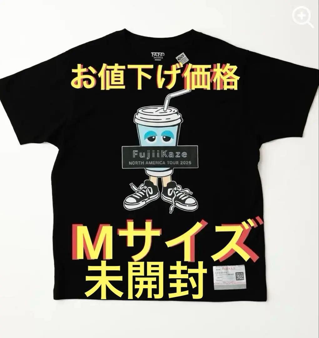 即購入⭕️藤井風　2025 ドリンクTシャツ　Mサイズ　新品 未開封ブラック