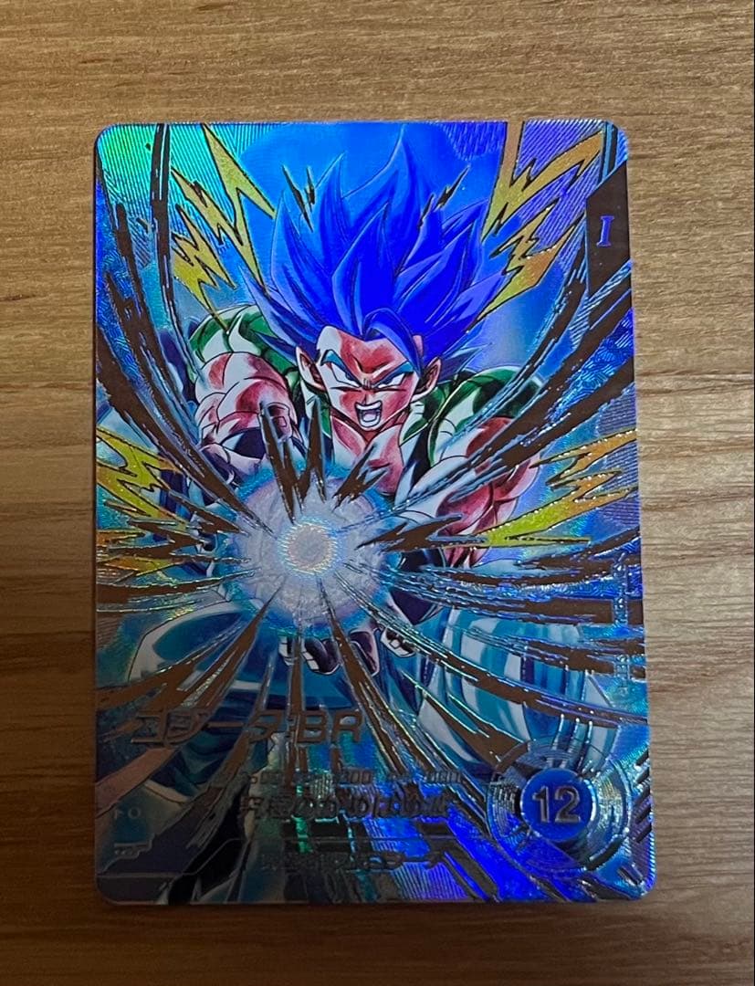 ドラゴンボールダイバーズ sdv7-sec2 ゴジータbr パラレル 美品