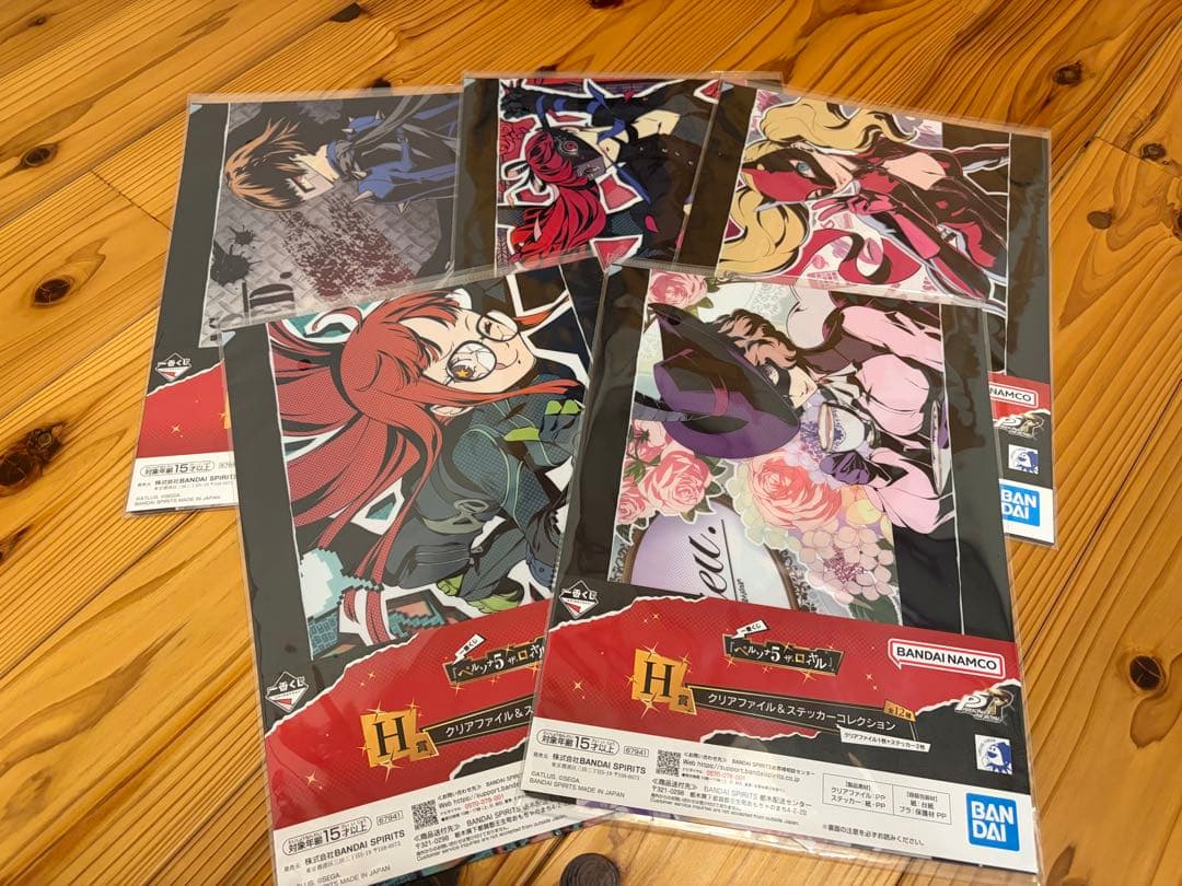 一番くじ ペルソナ５ ザ・ロイヤル ラストワン賞 A賞 セット売り