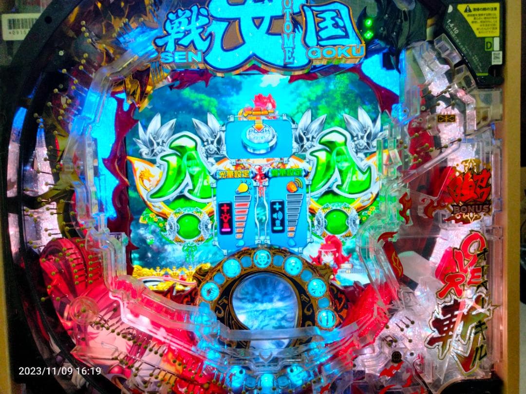 CR 戦国乙女 花 99ver セルのみ OP有