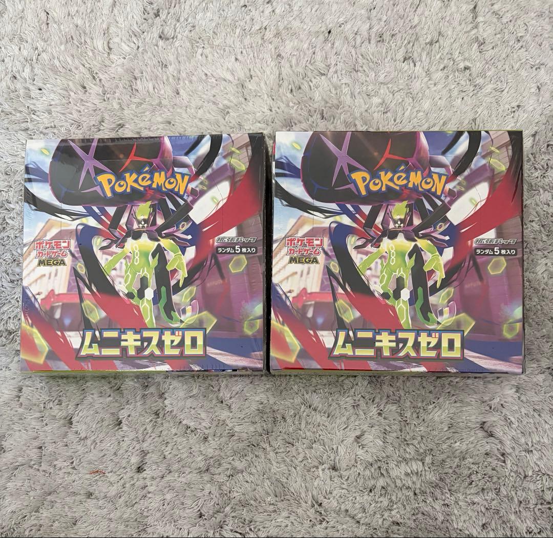 【シュリンク付き】ポケカ　ムニキスゼロ　2BOX
