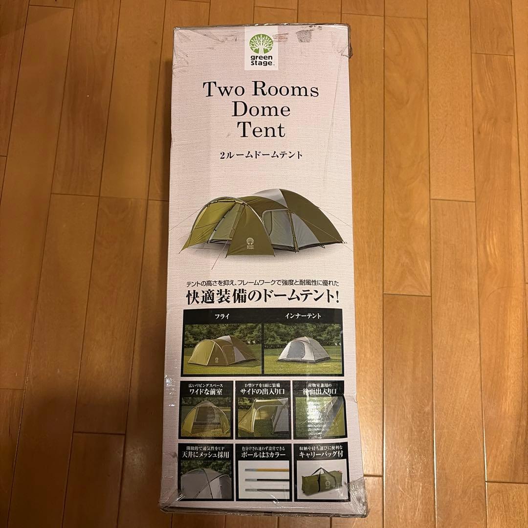 【新品・未使用】 green stage 2ルームドームテント