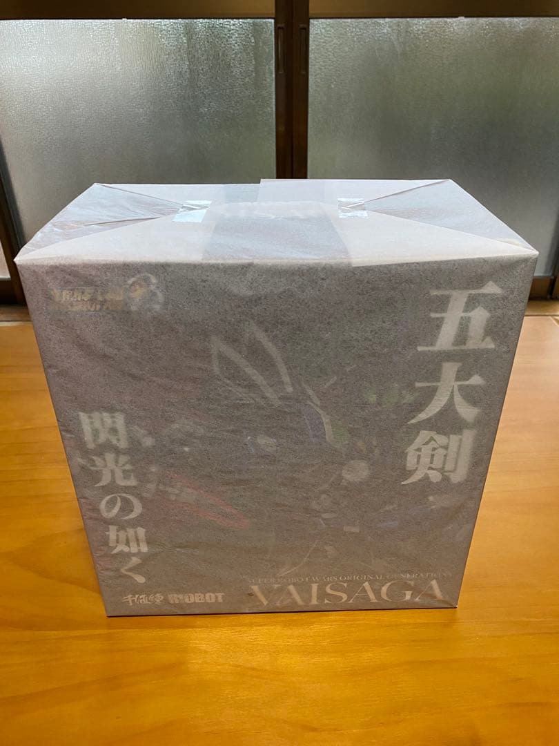 【新品未開封】千値練 RIOBOTヴァイサーガ