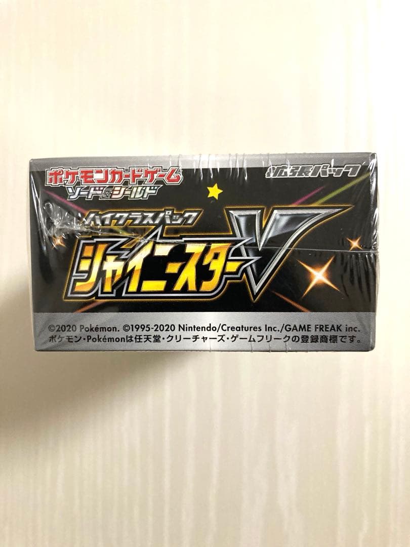 ハイクラスパック シャイニースターV 1BOX ポケモンカード