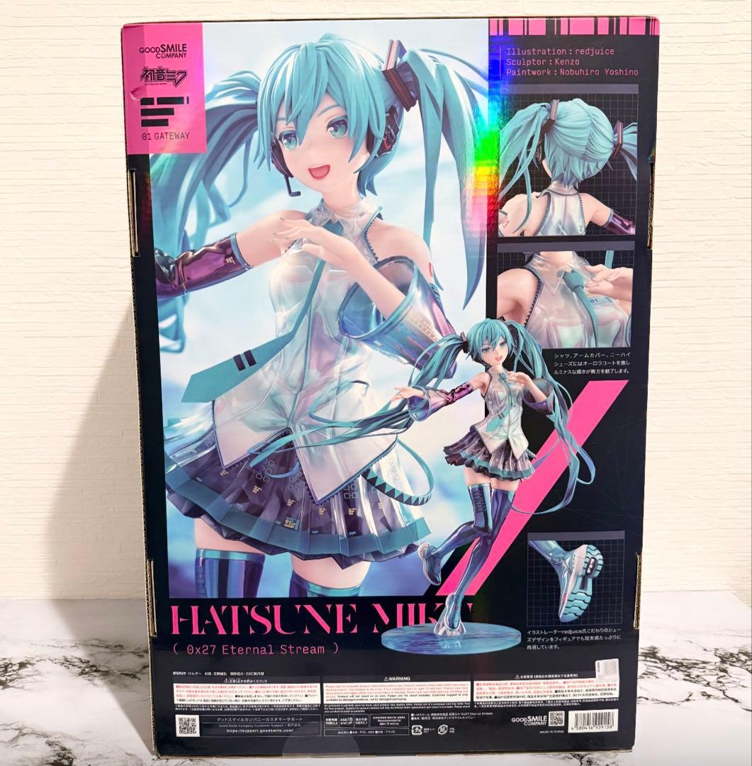 【新品未開封】初音ミク0x27 Eternal Stream 1/4フィギュア