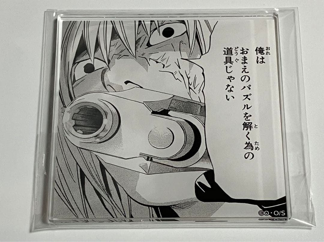 デスノート　メロ　アクリルコースター